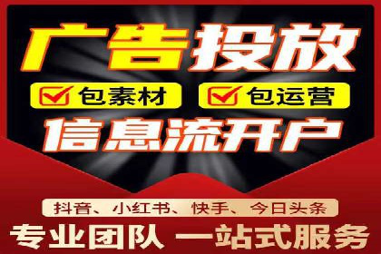 百度推广代运营公司案例：客户满意度高